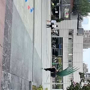 Finish