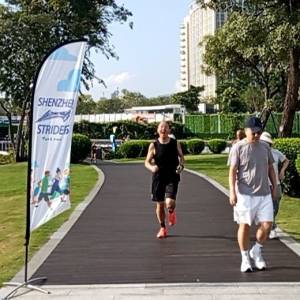 Finish photo for Chen Min