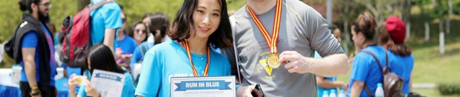 Suzhou Run for Blue Rotary Run