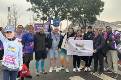 Yangcheng Half Marathon 2025